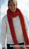 Белый пуловер из кос и красный шарф