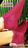 Короткие носки с цветами