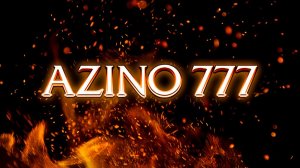 Azino 777 — казино для прибыльного гэмблинга